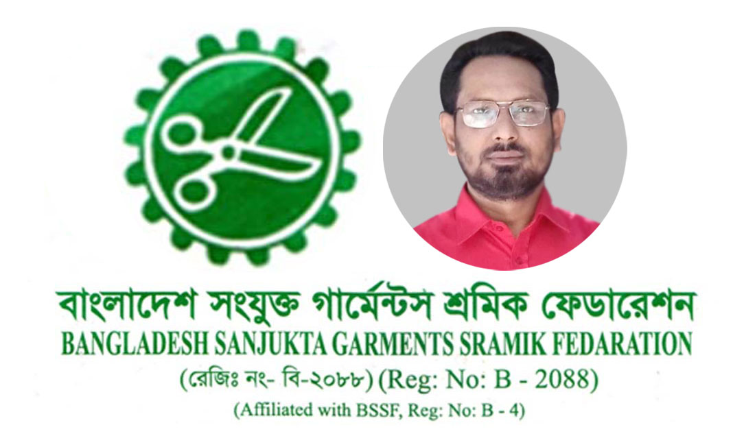 মজুরি বোর্ডের সিদ্ধান্ত মানছে না অধিকাংশ গার্মেন্টস কারখানা,